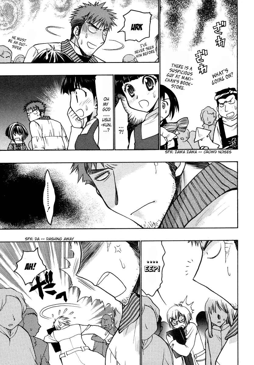 Page 39 Chapter 23 Karin