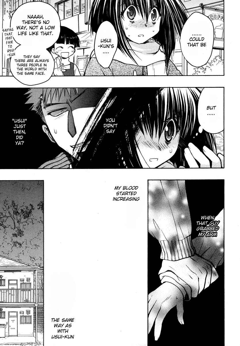 Page 41 Chapter 23 Karin