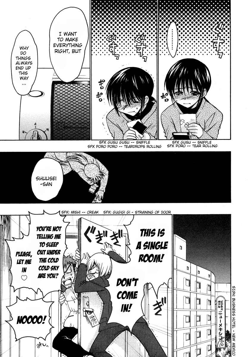 Page 43 Chapter 23 Karin