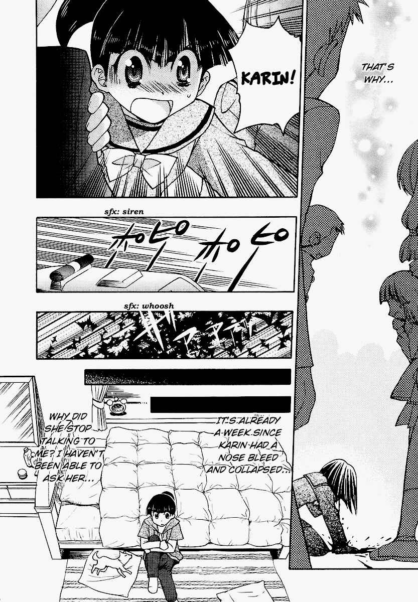 Page 14 Chapter 35.5 Karin