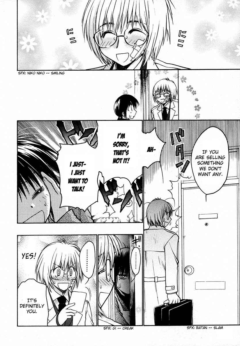 Page 16 Chapter 24 Karin