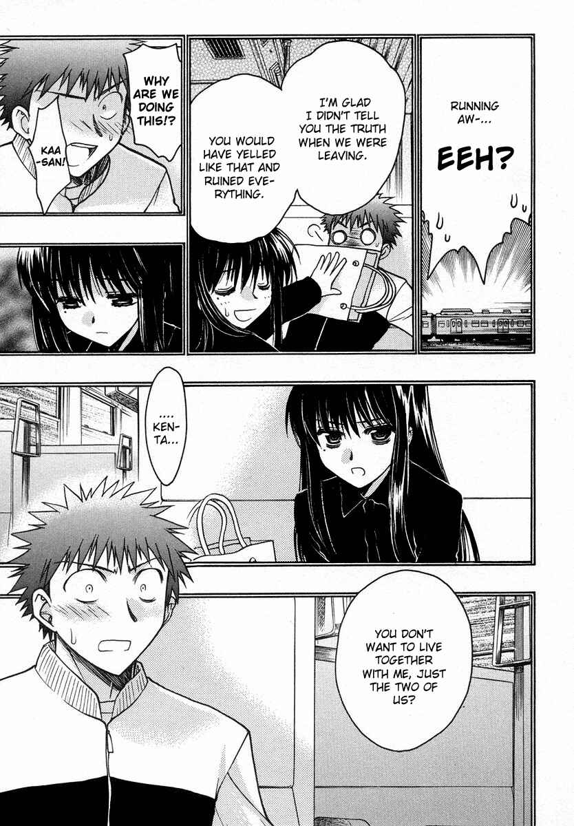 Page 19 Chapter 24 Karin
