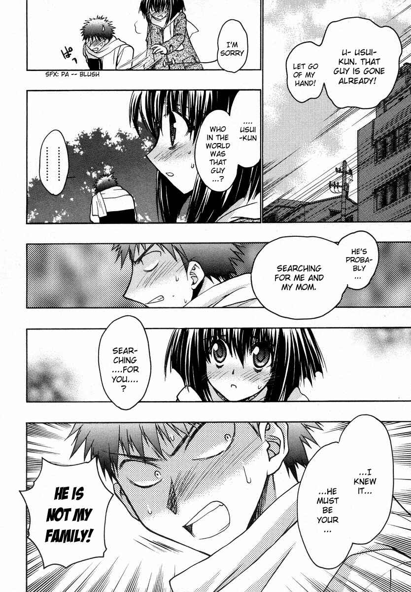 Page 26 Chapter 24 Karin