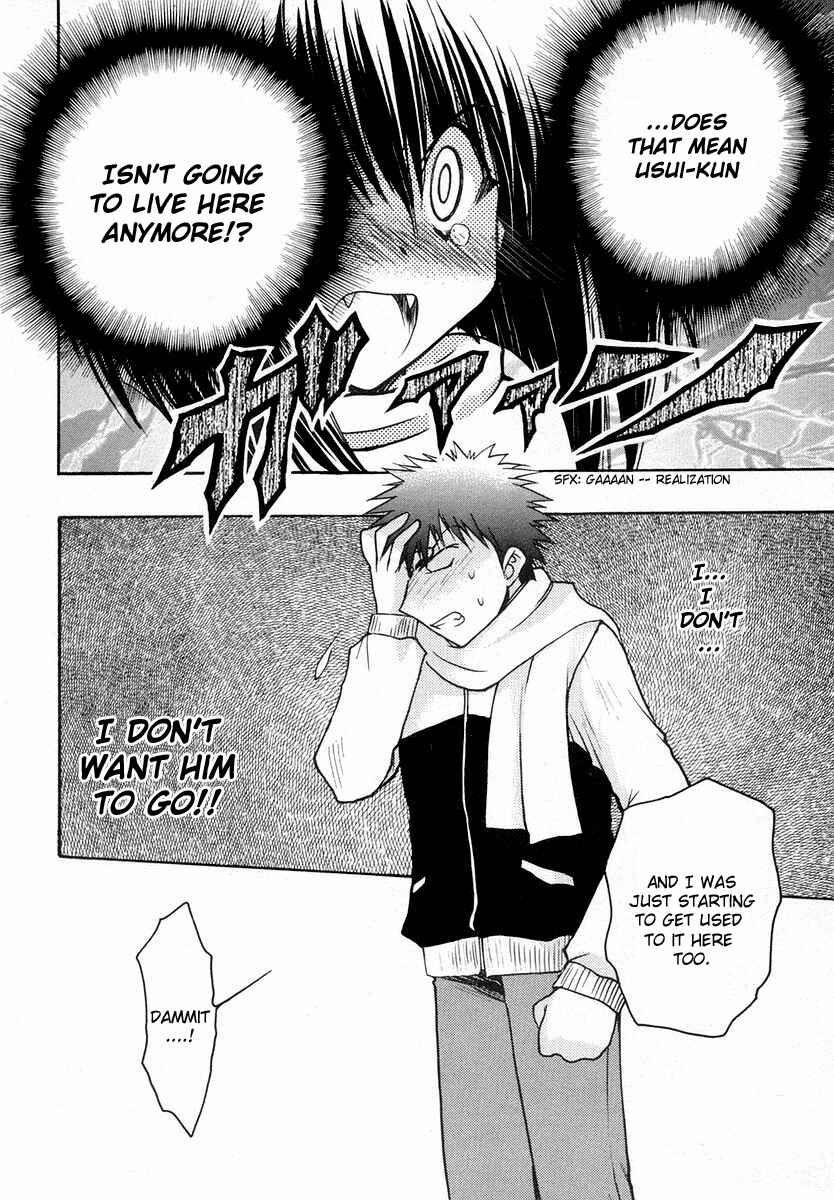 Page 28 Chapter 24 Karin