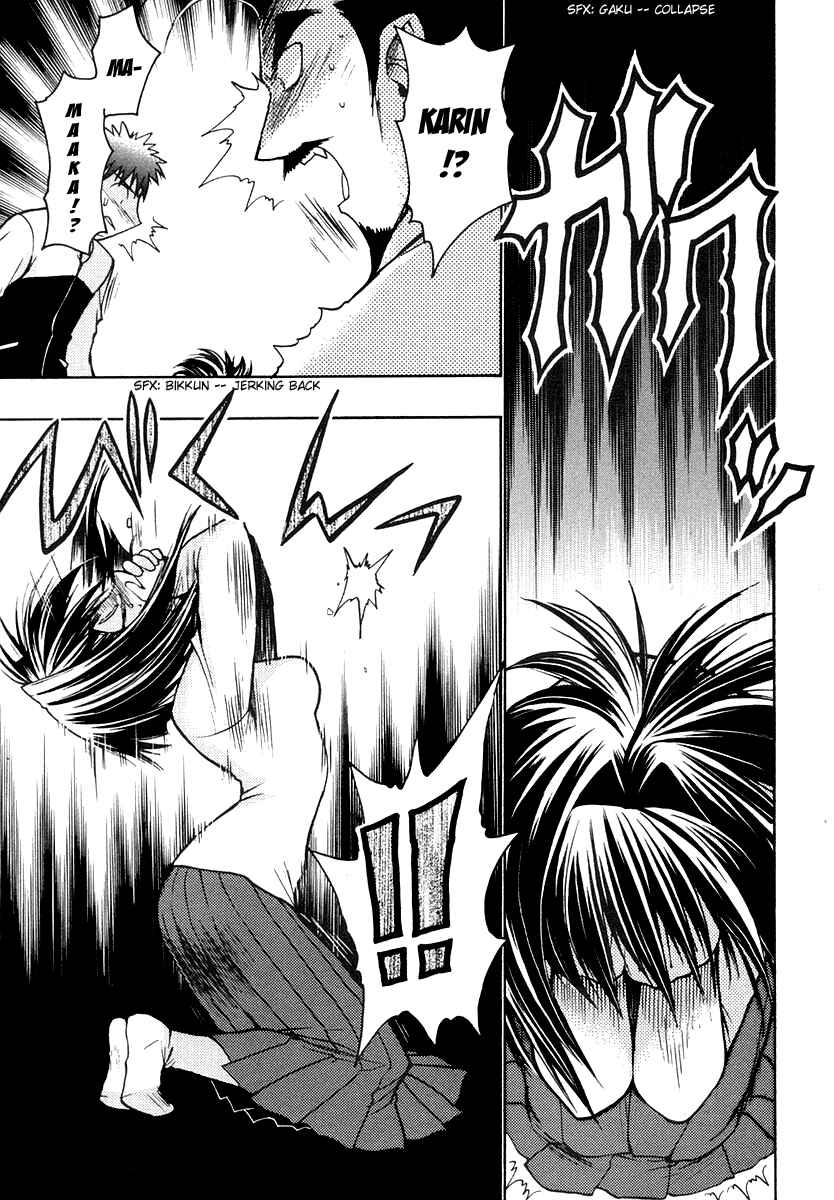 Page 35 Chapter 24 Karin