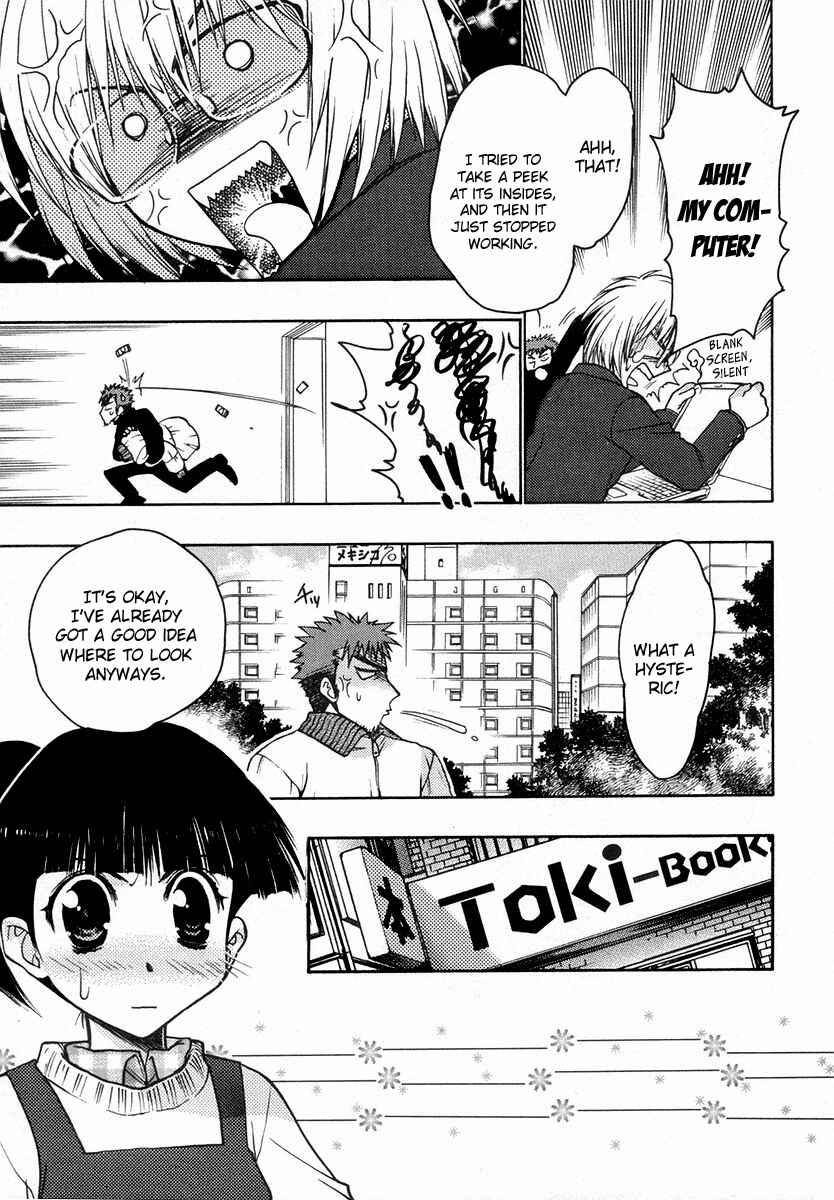 Page 5 Chapter 24 Karin