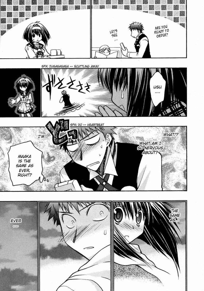Page 9 Chapter 24 Karin
