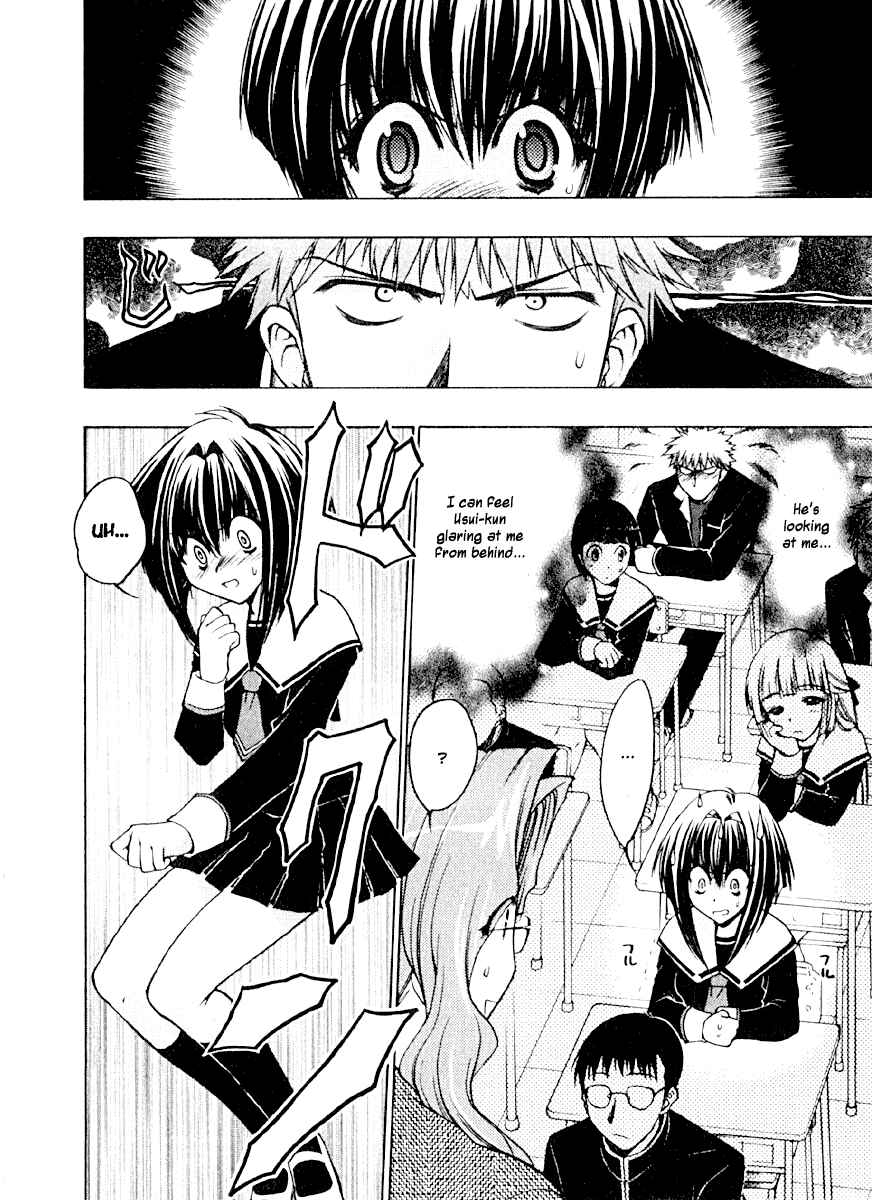 Page 12 Chapter 3 Karin