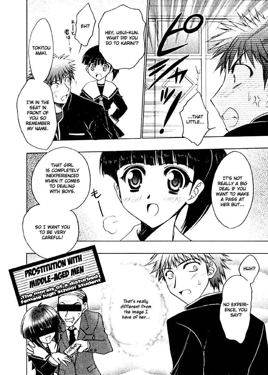 Page 14 Chapter 3 Karin