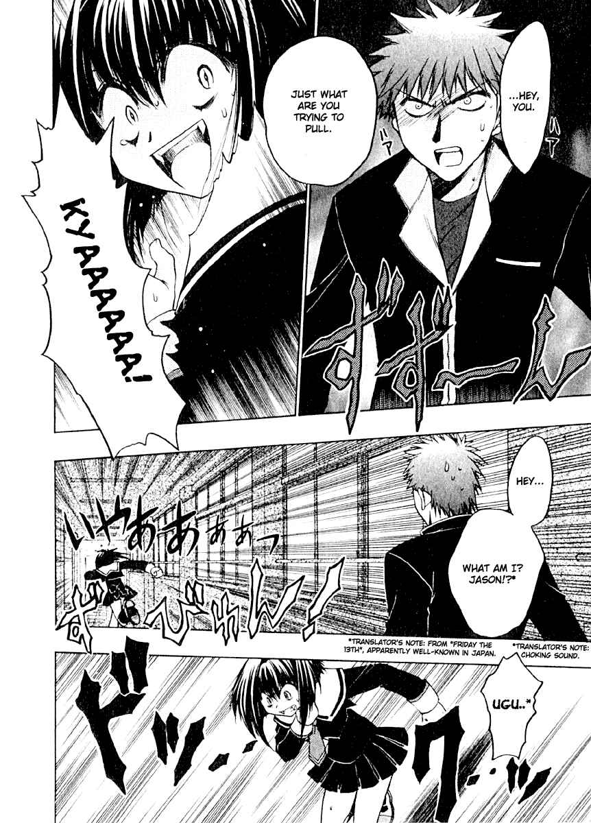 Page 18 Chapter 3 Karin
