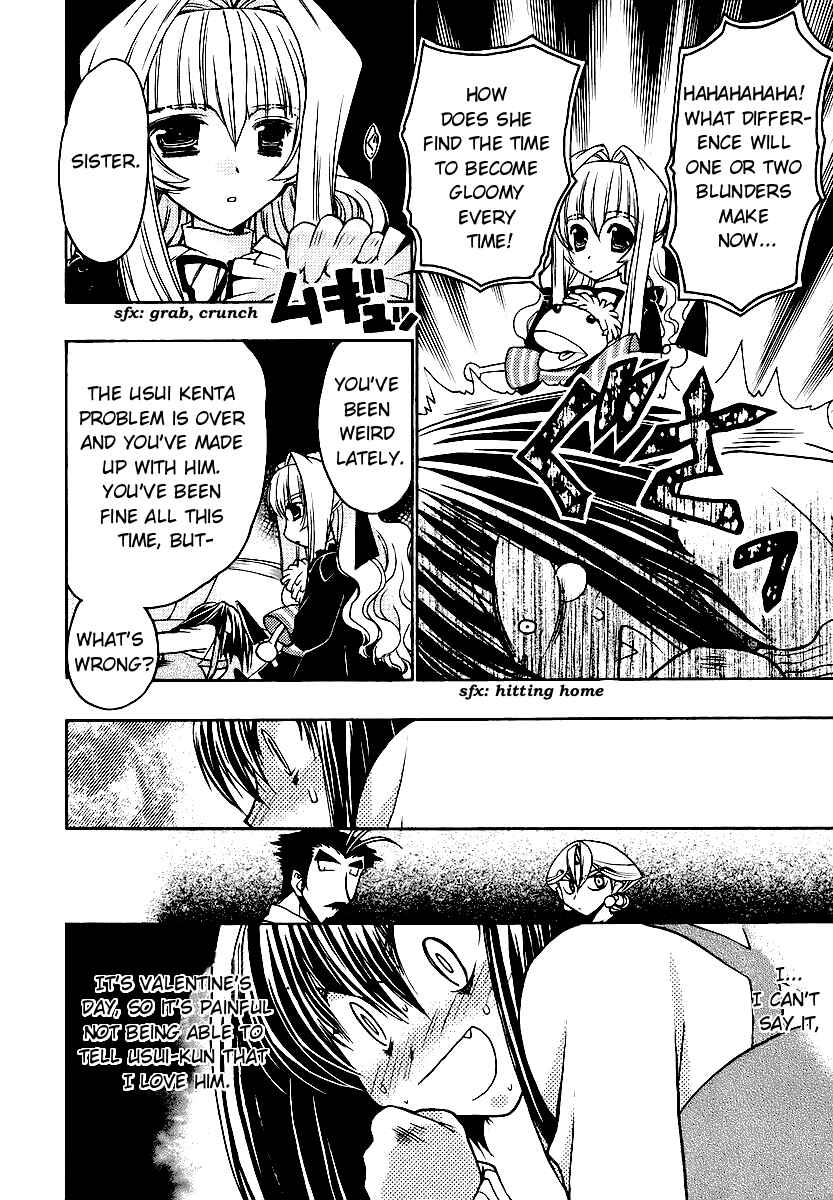 Page 12 Chapter 33 Karin