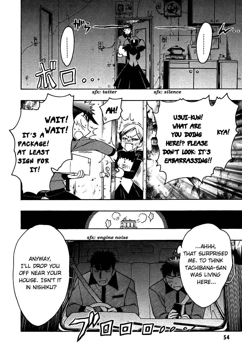 Page 18 Chapter 33 Karin