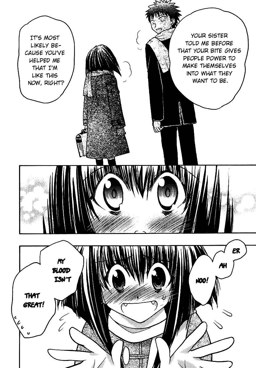 Page 24 Chapter 33 Karin