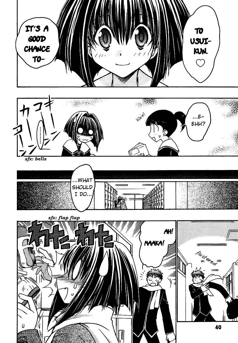 Page 4 Chapter 33 Karin