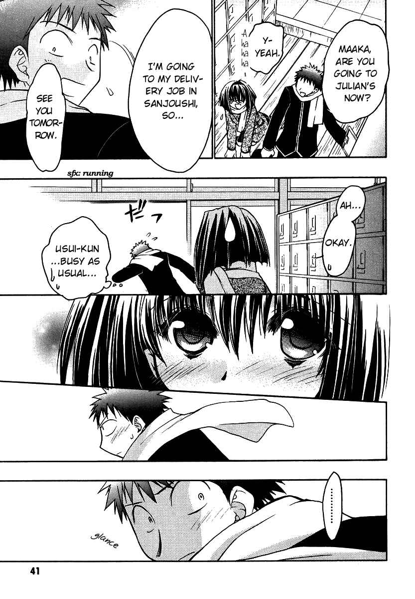 Page 5 Chapter 33 Karin