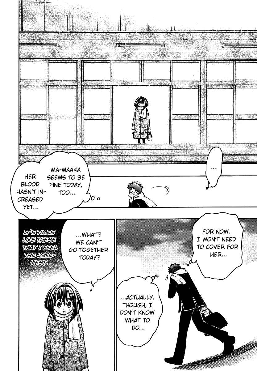 Page 6 Chapter 33 Karin