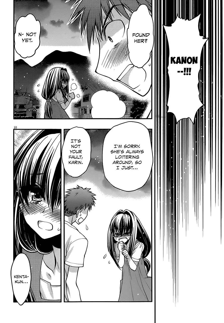 Page 11 Chapter 58.7 Karin