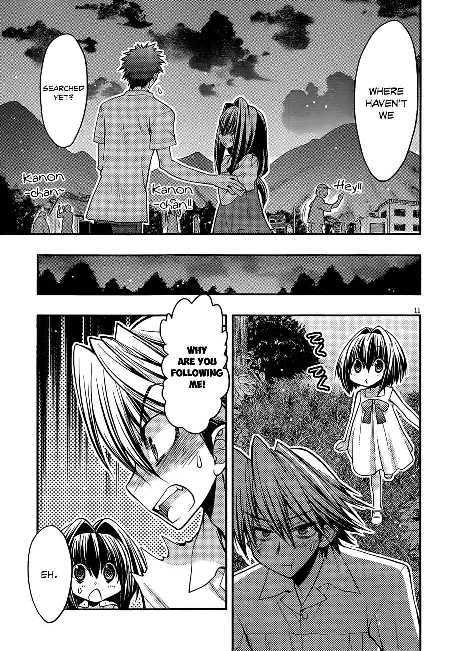 Page 12 Chapter 58.7 Karin
