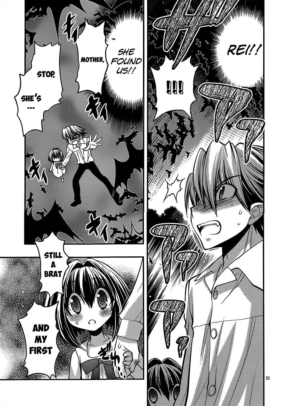 Page 24 Chapter 58.7 Karin