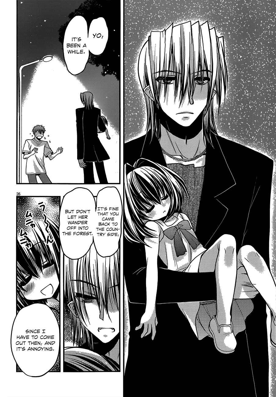 Page 27 Chapter 58.7 Karin