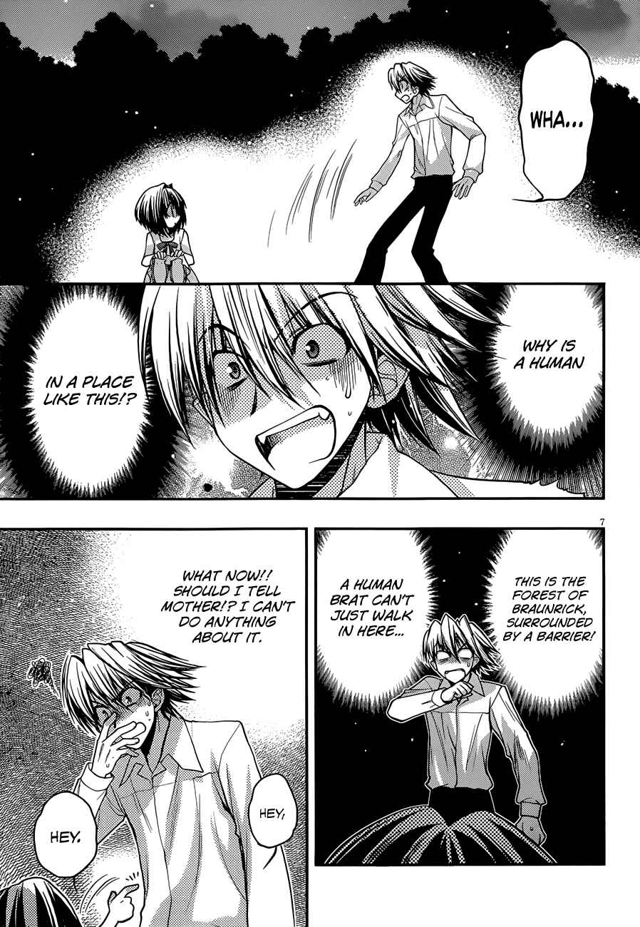 Page 8 Chapter 58.7 Karin