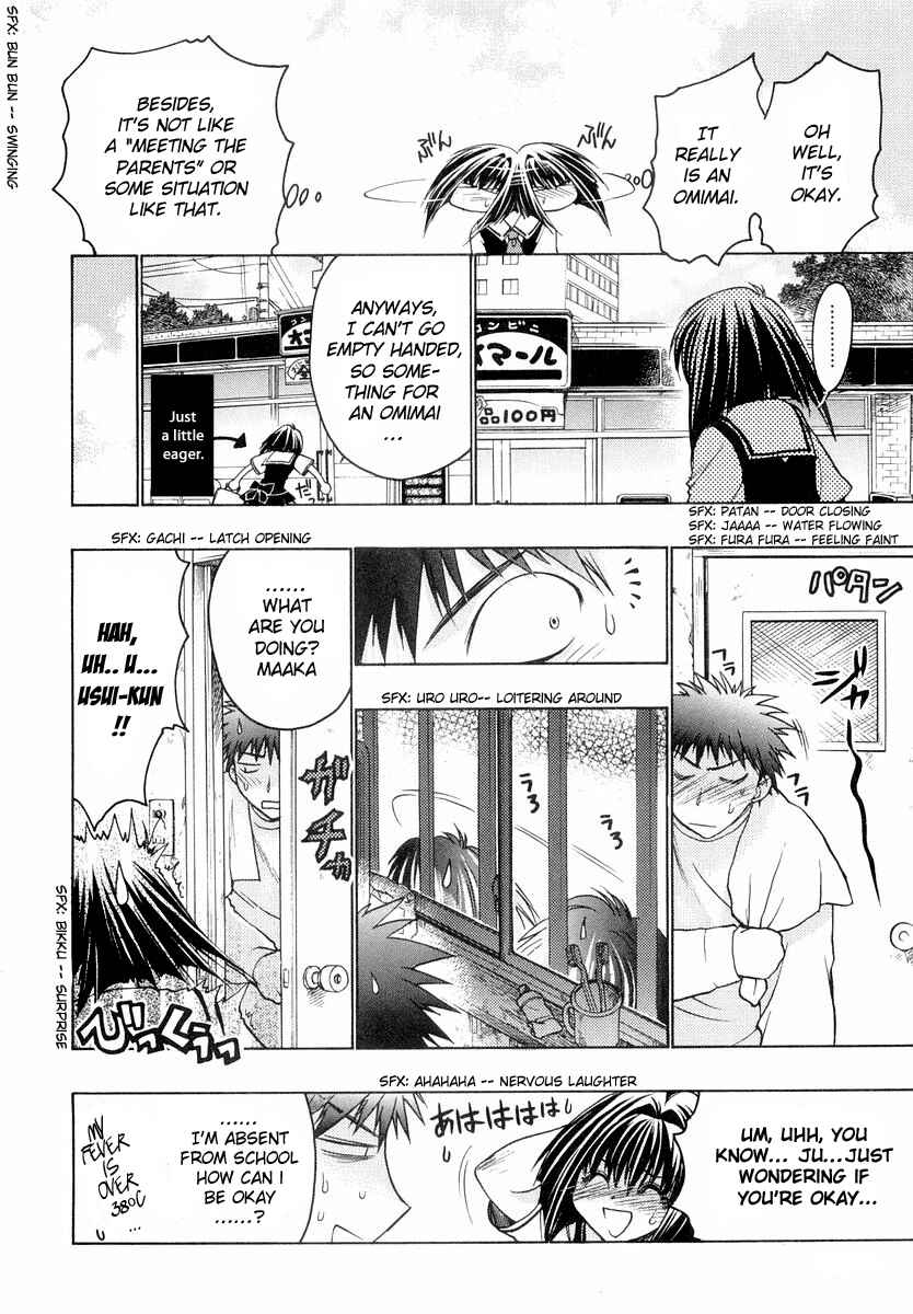 Page 10 Chapter 20 Karin