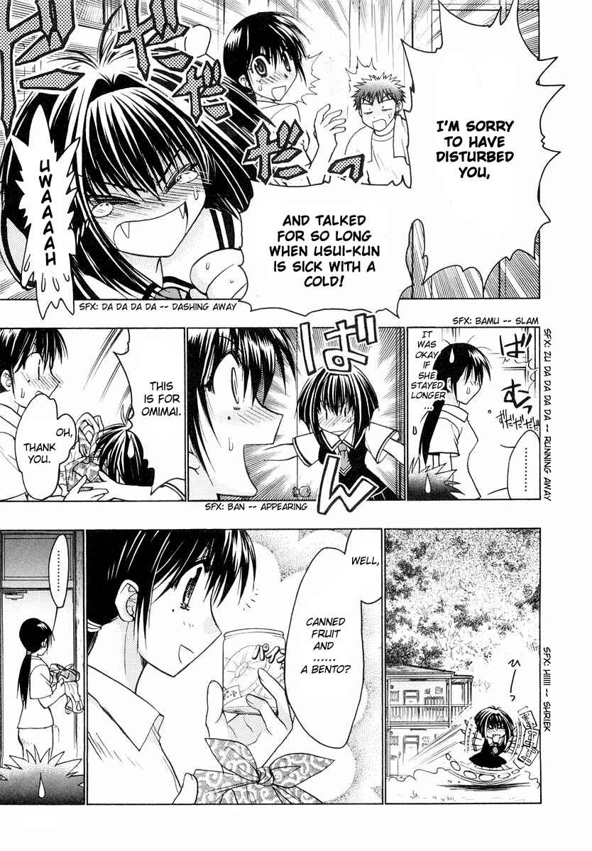 Page 15 Chapter 20 Karin