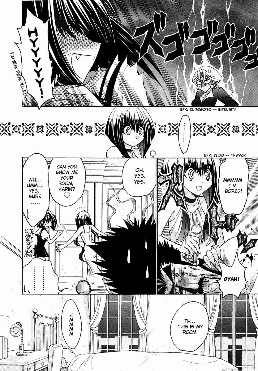 Page 18 Chapter 20 Karin