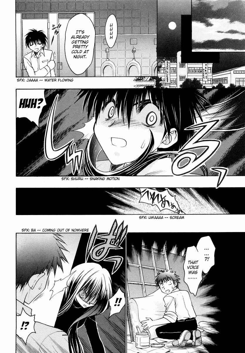 Page 28 Chapter 20 Karin