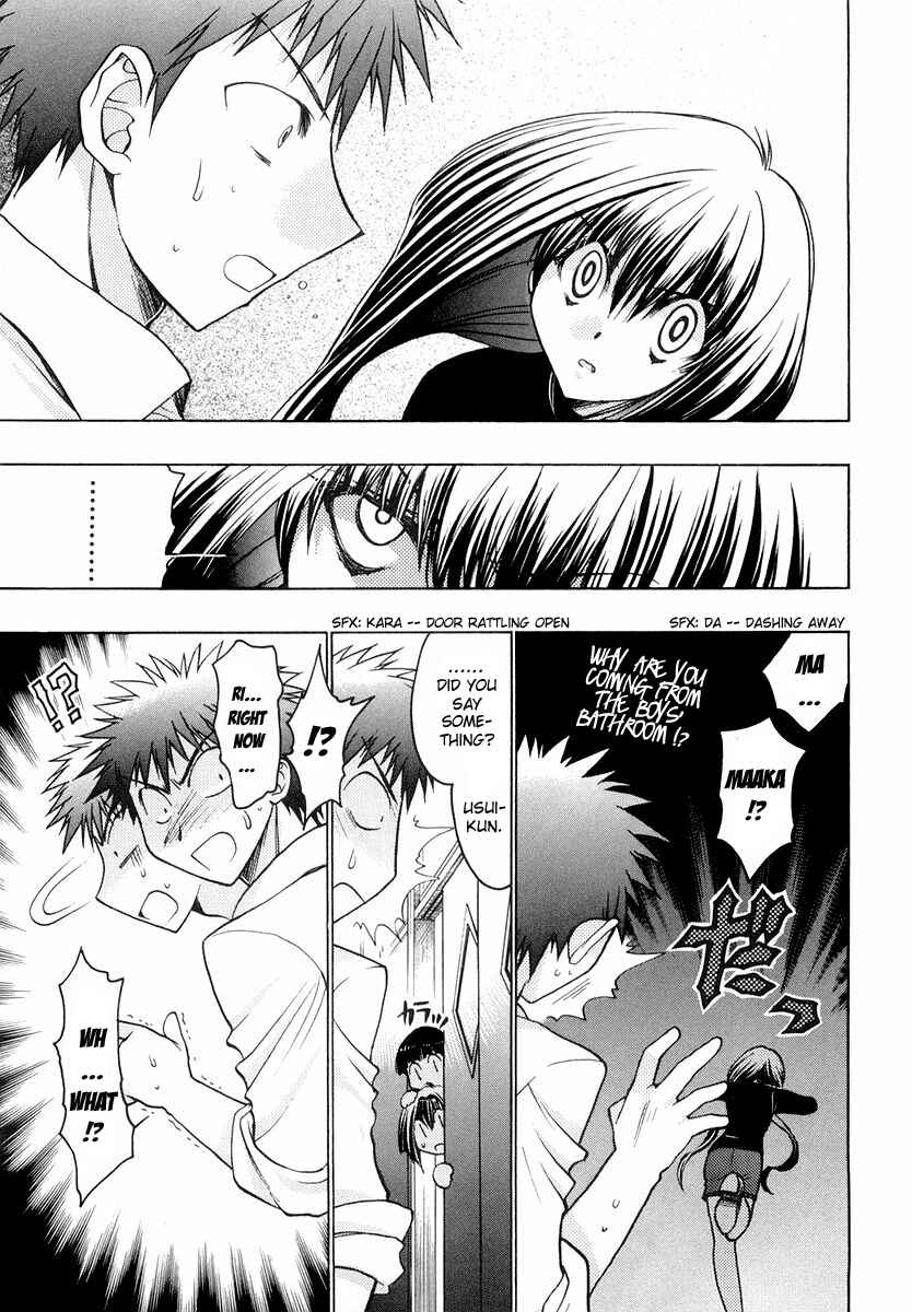 Page 29 Chapter 20 Karin