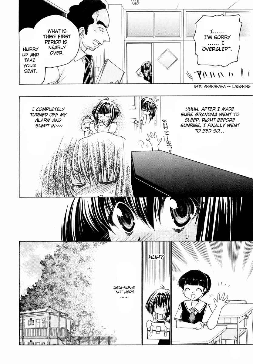 Page 6 Chapter 20 Karin