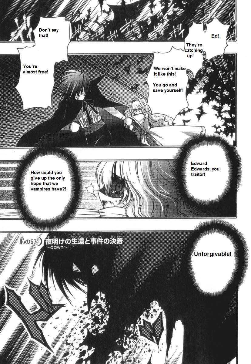 Page 1 Chapter 57 Karin