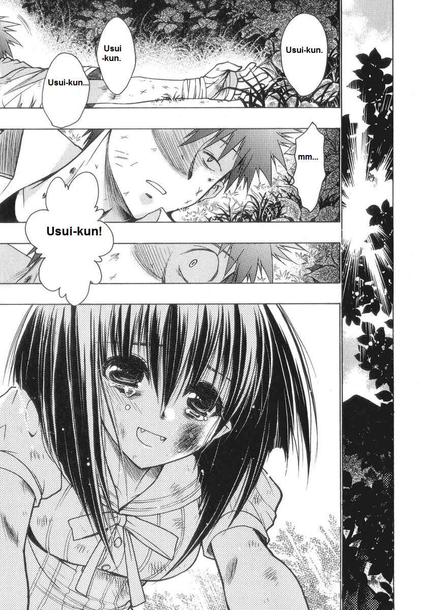 Page 13 Chapter 57 Karin