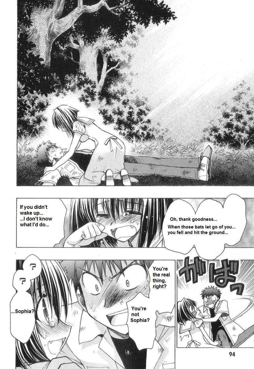 Page 14 Chapter 57 Karin