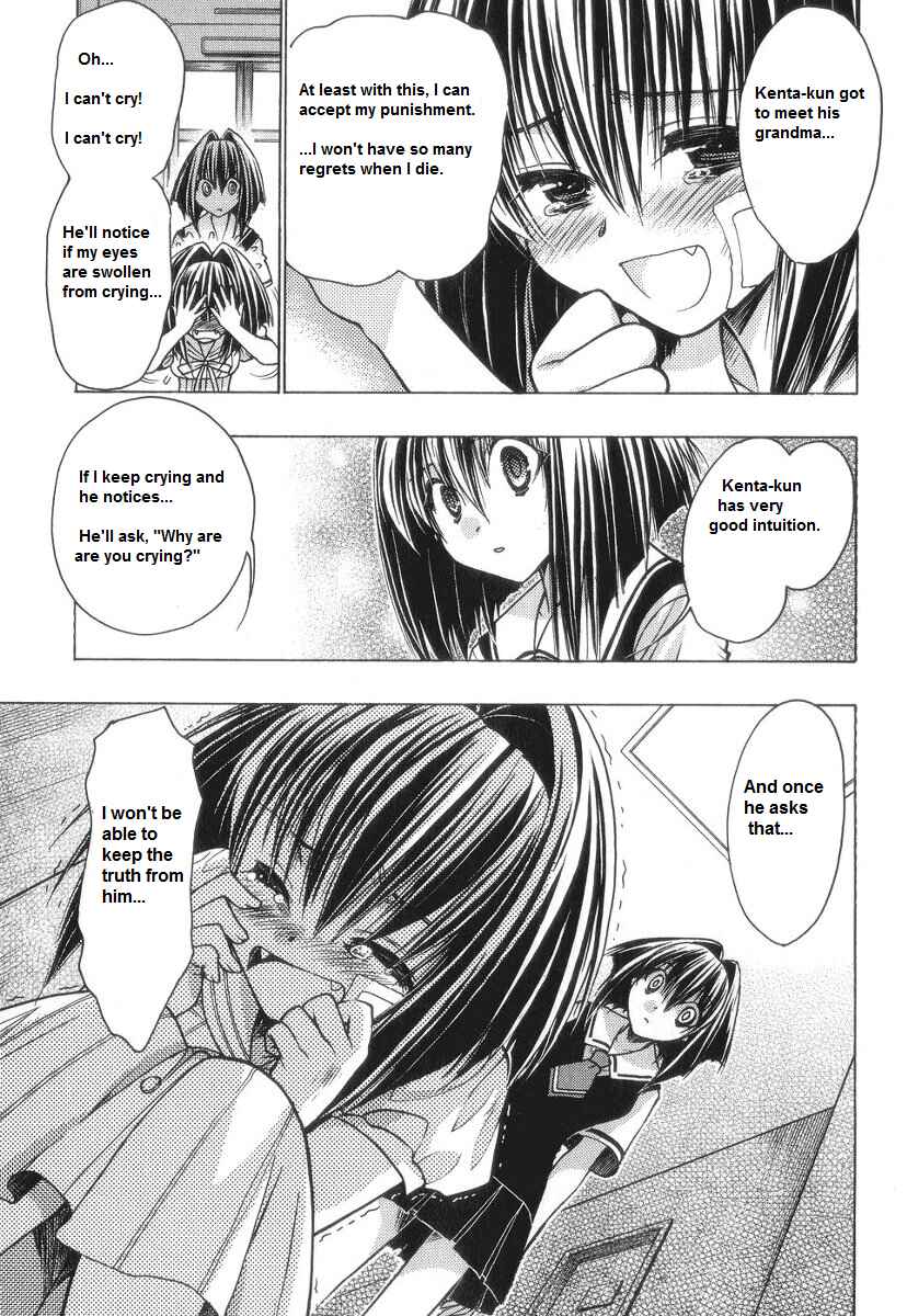 Page 26 Chapter 57 Karin
