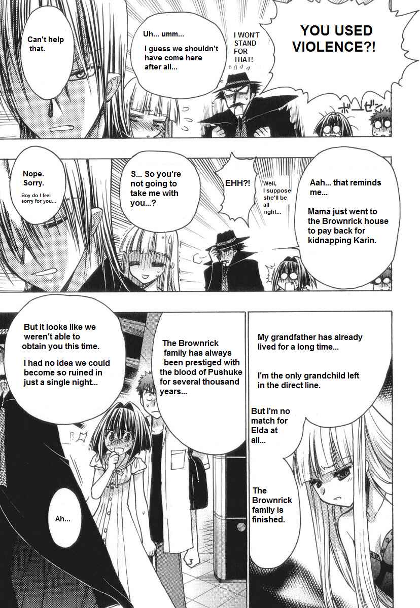 Page 30 Chapter 57 Karin