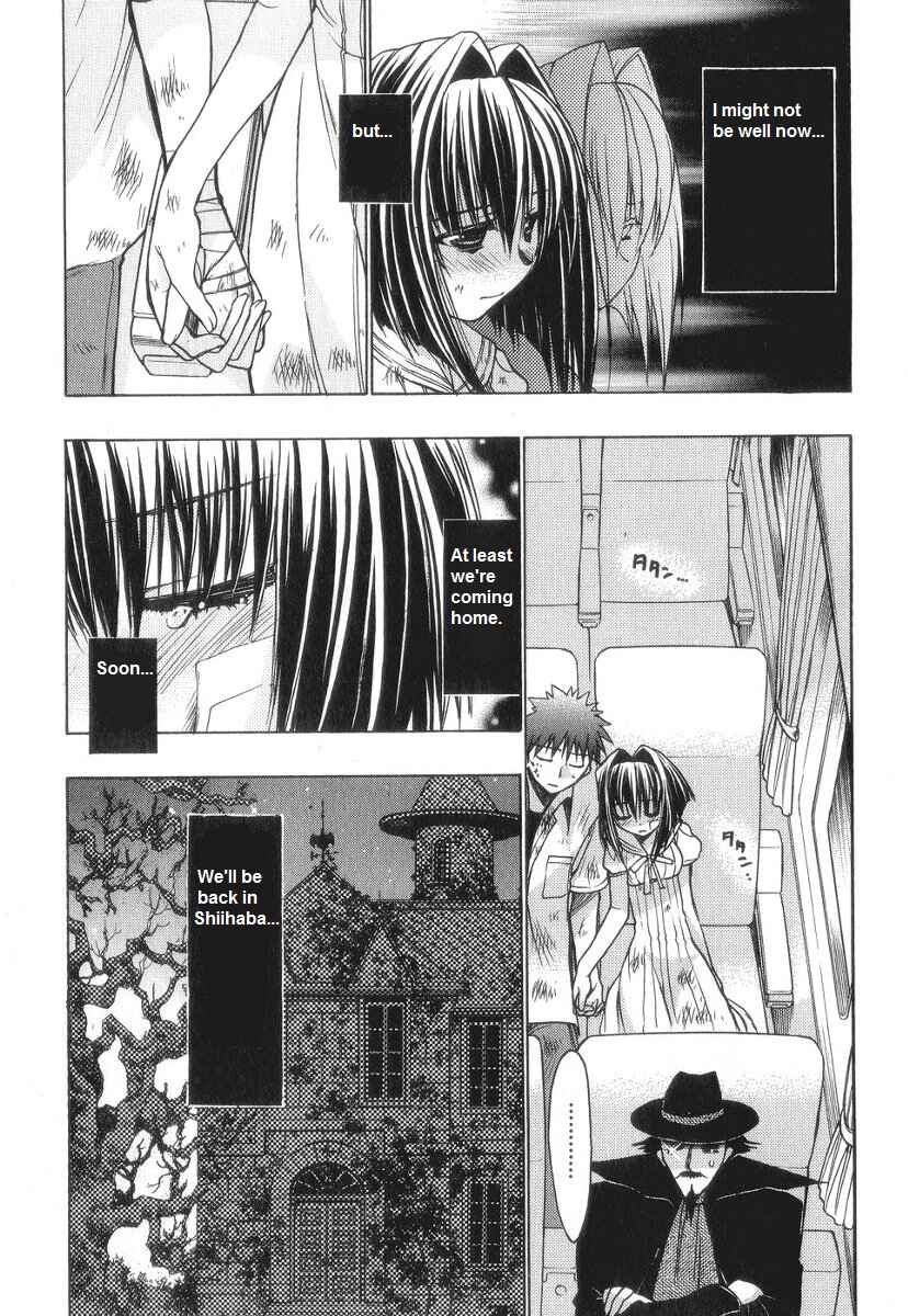 Page 32 Chapter 57 Karin