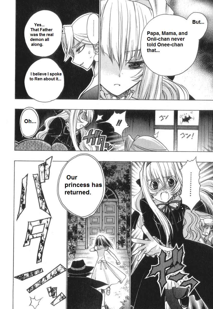 Page 35 Chapter 57 Karin