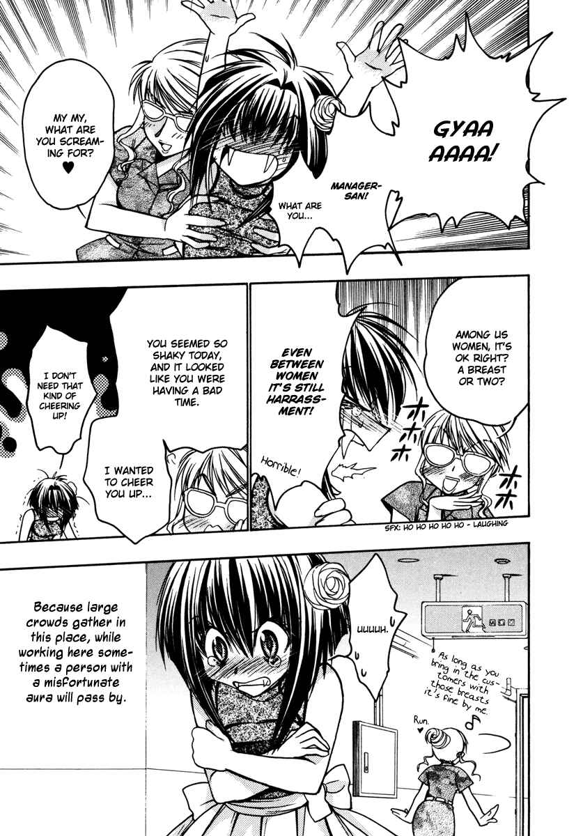 Page 22 Chapter 15 Karin