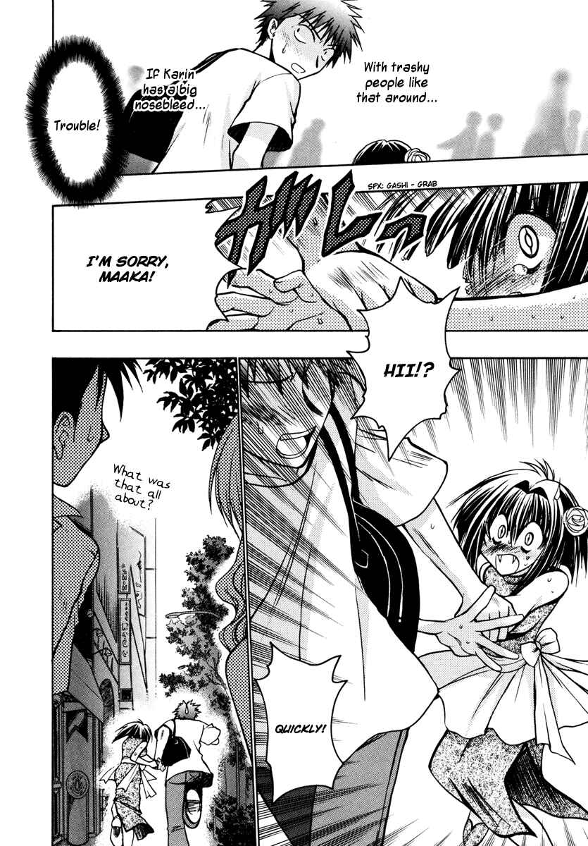 Page 29 Chapter 15 Karin