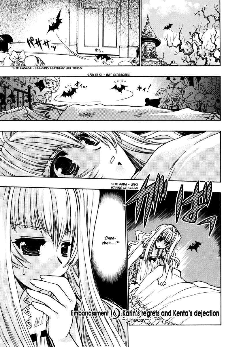 Page 1 Chapter 16 Karin