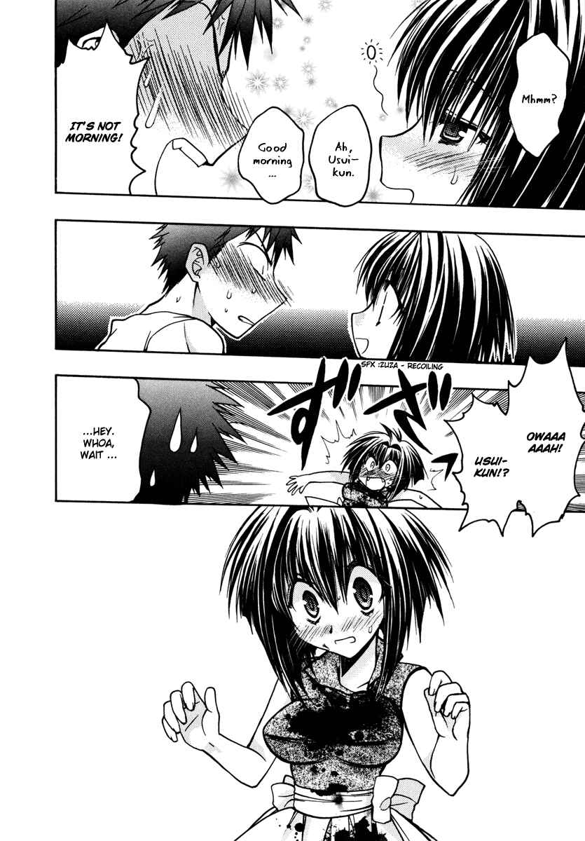 Page 12 Chapter 16 Karin