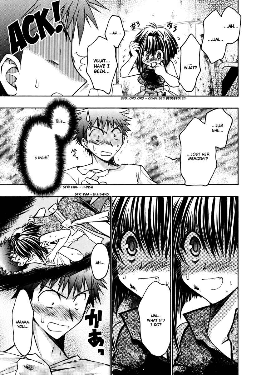 Page 13 Chapter 16 Karin