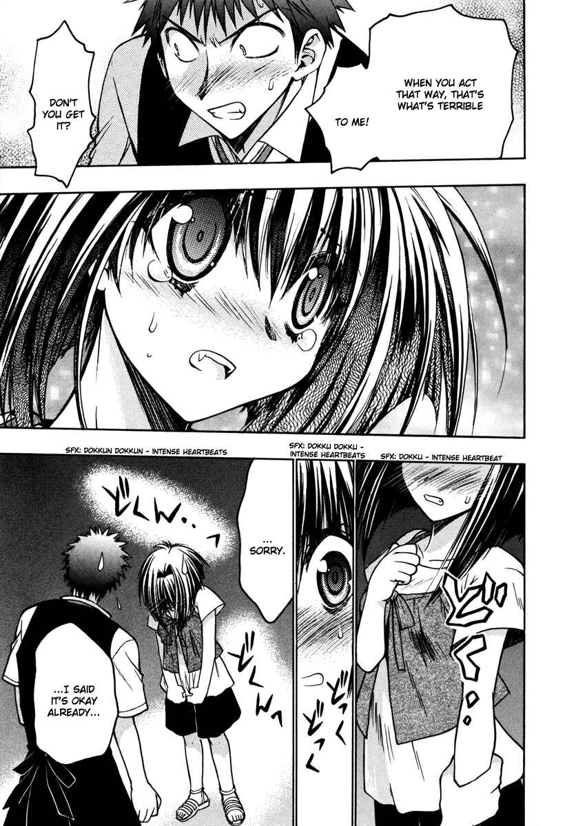 Page 23 Chapter 16 Karin