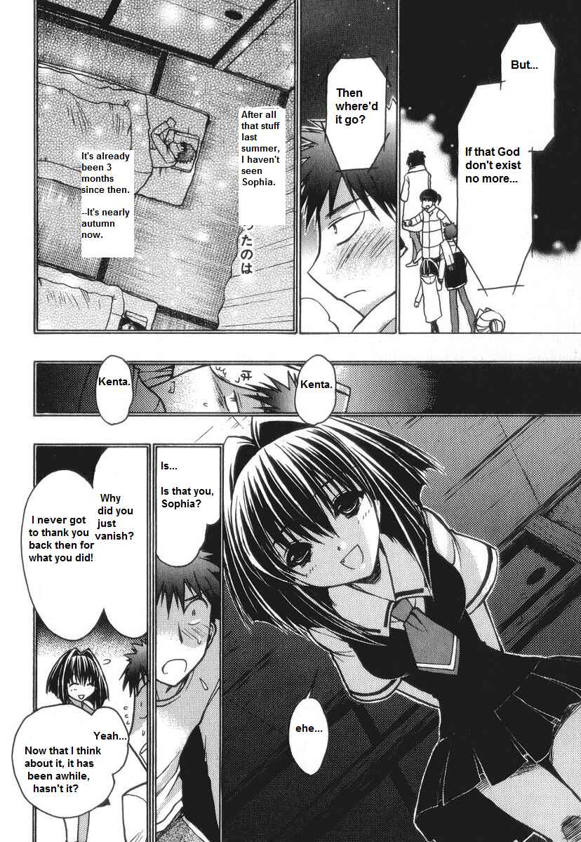 Page 18 Chapter 58 Karin