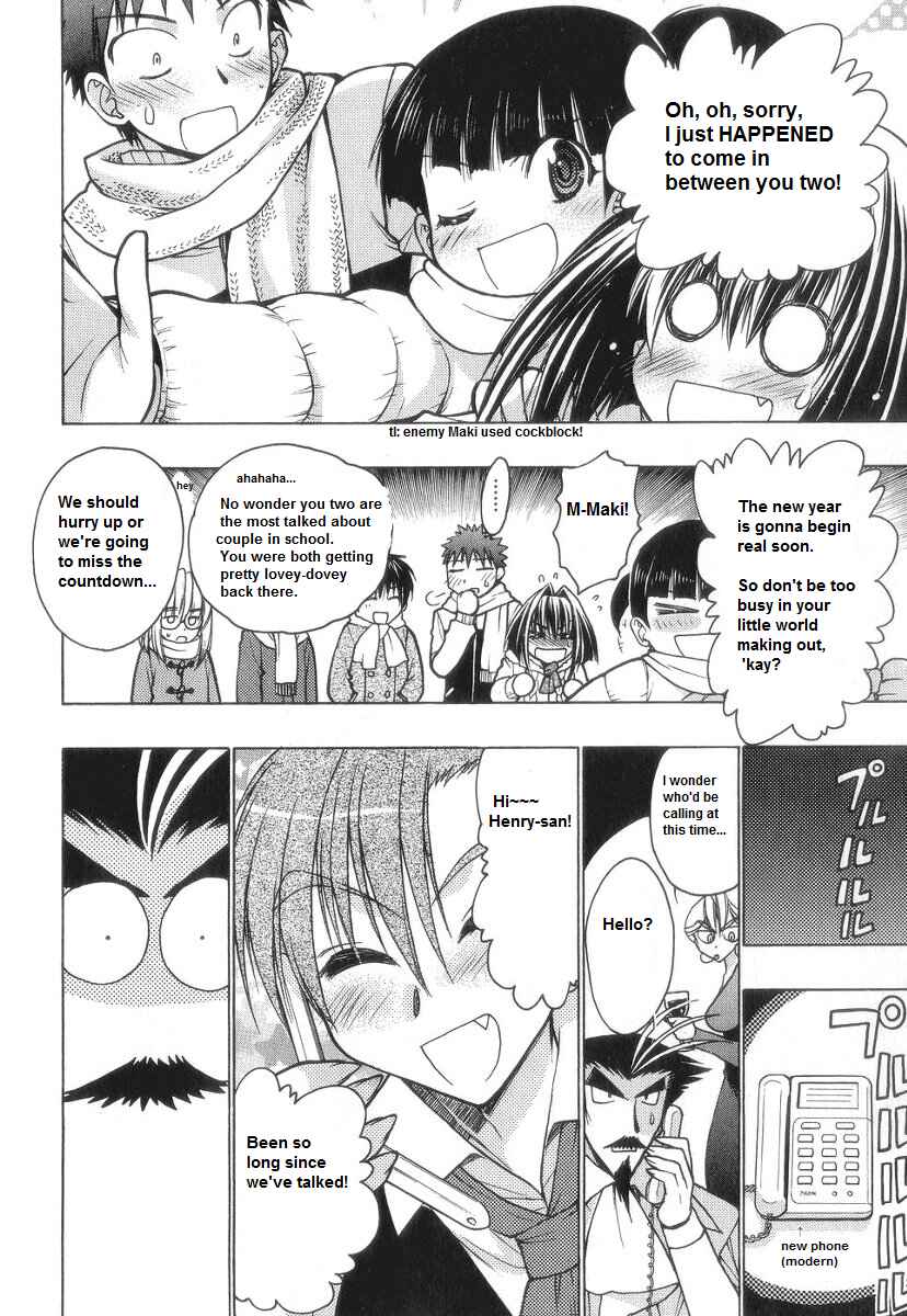 Page 2 Chapter 58 Karin