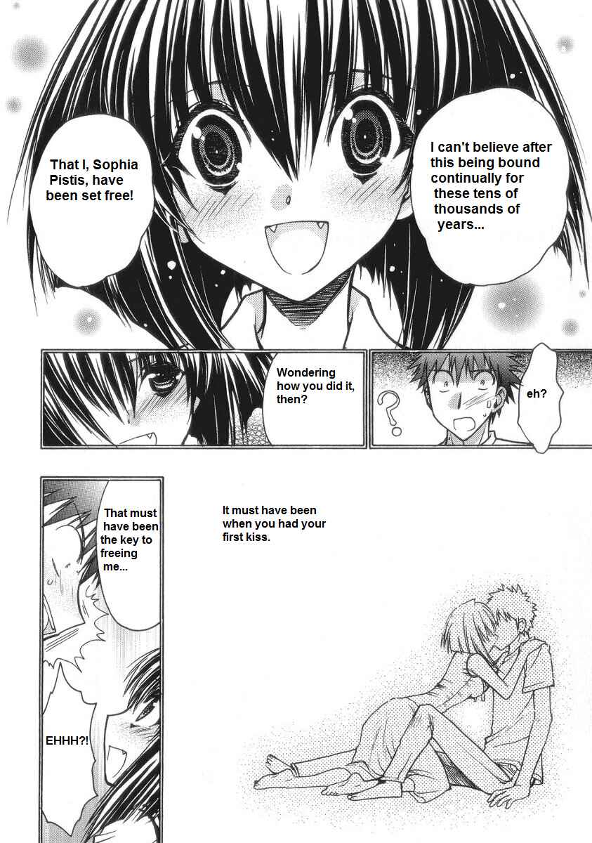 Page 20 Chapter 58 Karin
