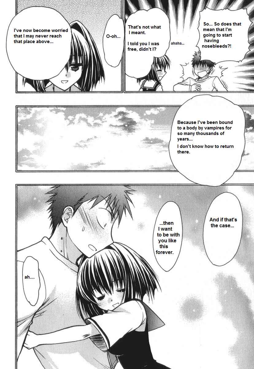 Page 22 Chapter 58 Karin