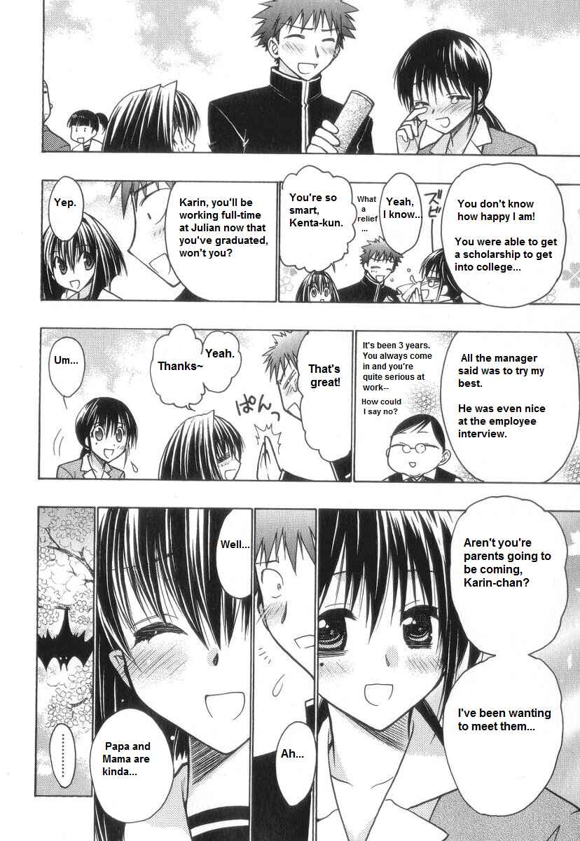Page 28 Chapter 58 Karin