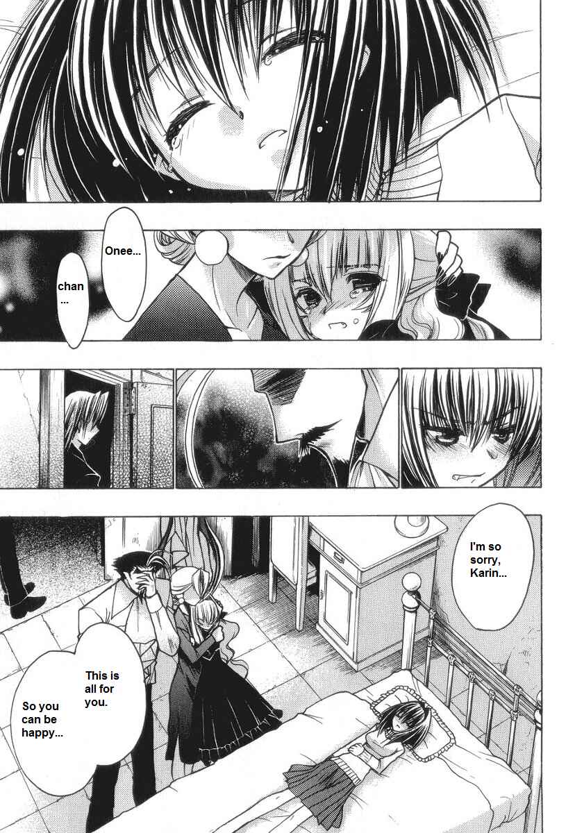 Page 33 Chapter 58 Karin